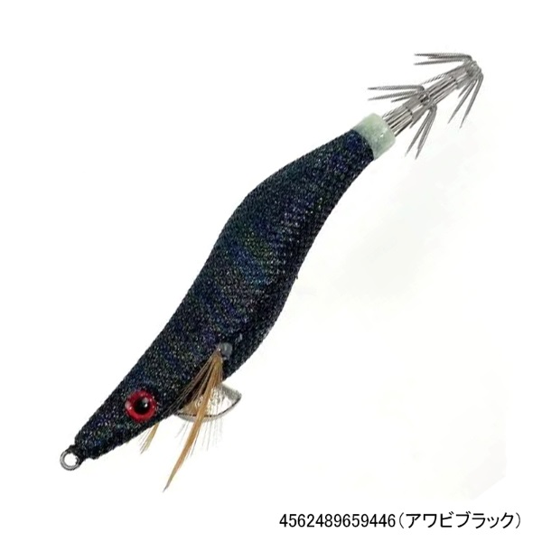 デスフォール2．5号(アワビブラック)
